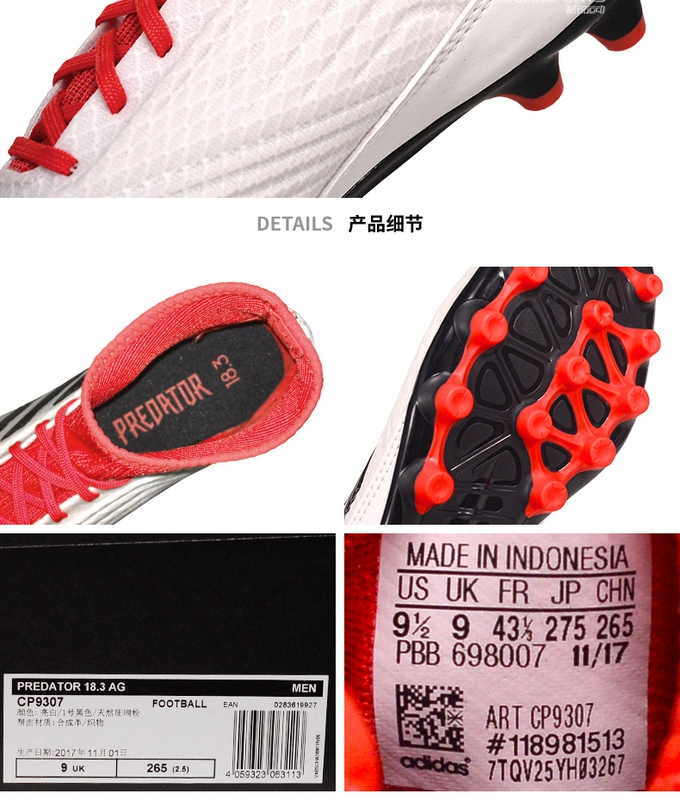 Adidas PREDATOR 18.3 AG móng tay ngắn cỏ nhân tạo trò chơi giày chống trượt Falcon giày bóng đá nam CP9307