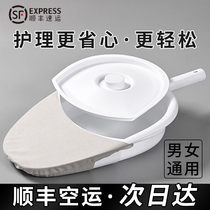 Bedpan elderly bed defecation for elderly people bed toilet male and female defectors and bowels for care supplies
