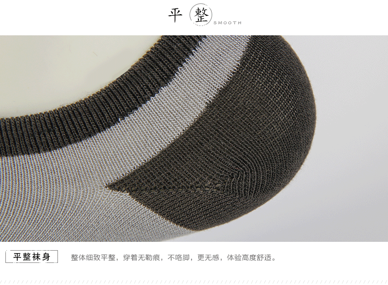 Mùa hè mỏng phần vớ nam tre sợi than vớ thoáng khí khử mùi miệng ngắn để giúp thuyền cotton siêu mỏng 10 đôi gửi 3 set vớ đẹp