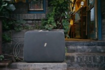 Strange weird Samsonite 70 s Samsonite suitcase vintage suitcase American origin