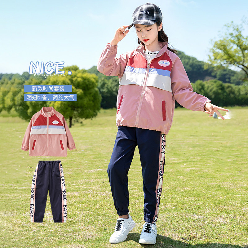 Girl Nets Red Autumn Clothing Sports Two Suits 2021 New Great Boy Children Fall Foreign Pie Casual Suit Tide Autumn