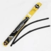 Thích hợp cho BMW New 5 Series 3 Series Wiper X1 X3 X5 X6 BMW GT Valeo Bonless Wiper Blade - Gạt nước kiếng gat mua oto Gạt nước kiếng