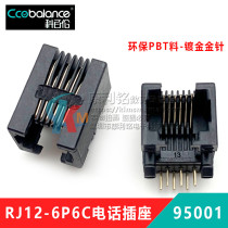 RJ11 Socket 95001-6P6C Female RJ12 Phone Socket 90 Degree 6-core Crystal Headset