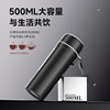 12V Car Water Boiling Cup 2024 New Model USB Water Boiling Cup with Integrated Insulation Electric Kettle Small Heating Water Cup