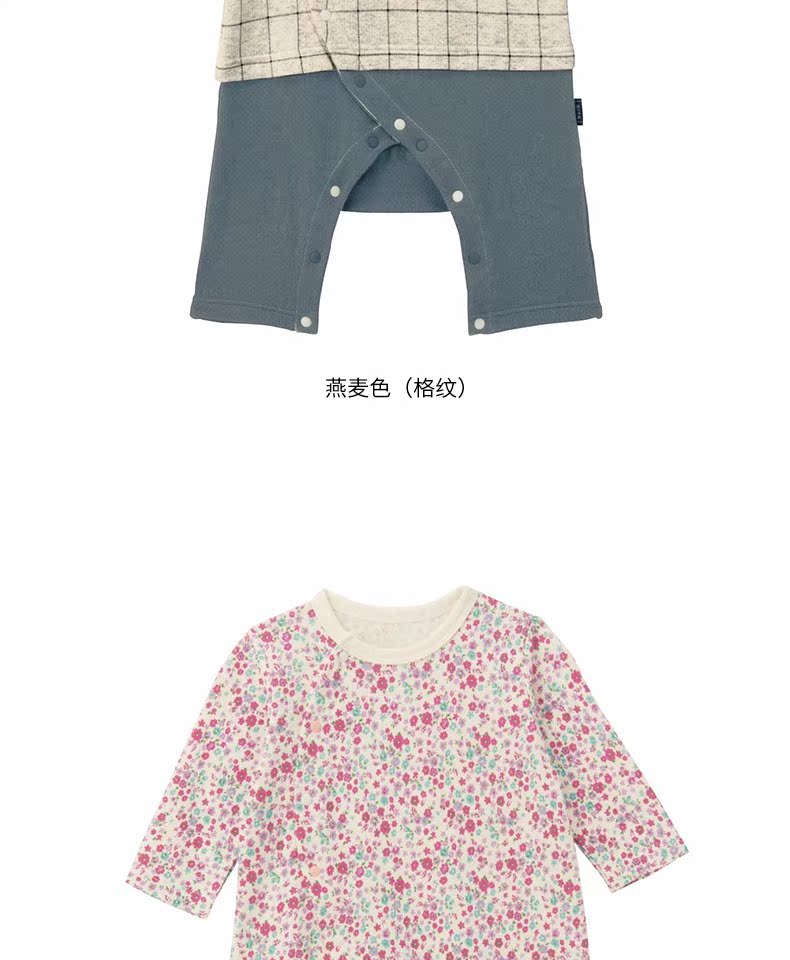 Hàng ngàn em bé vui vẻ mùa thu và mùa đông em bé romper cotton dài tay kiểu quần gấp gió B17341A đồ bơi trẻ em