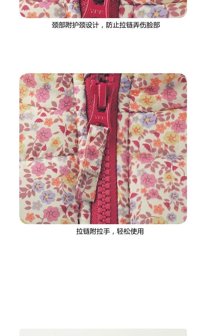 趣 BÉ & TRẺ EM Quần áo trẻ em trẻ em nam và nữ báu vật dây kéo cotton màu rắn D24554 áo gile nỉ cho bé trai bé gái