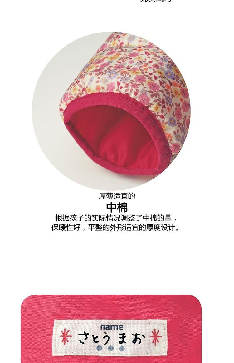 趣 BÉ & TRẺ EM Quần áo trẻ em trẻ em nam và nữ báu vật dây kéo cotton màu rắn D24554 áo gile nỉ cho bé trai bé gái
