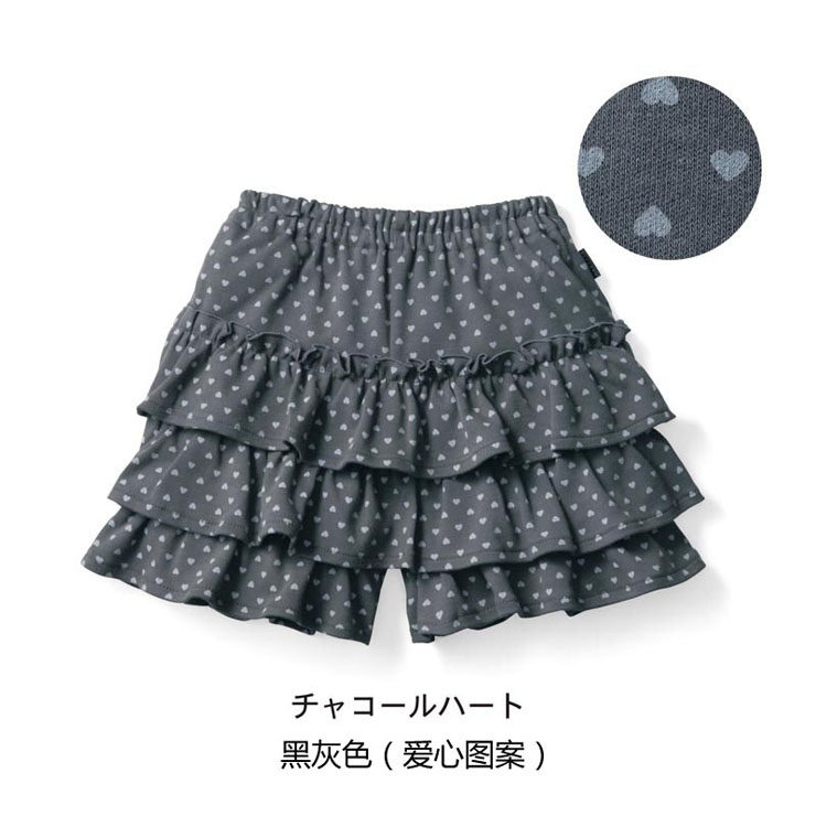 Jupe enfant SENSHUKAI - Ref 2049548 Image 39