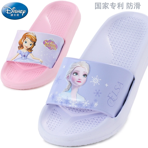 Дисней, нескользящие тапочки, детские туфли для принцессы, слайдеры, «Холодное сердце»