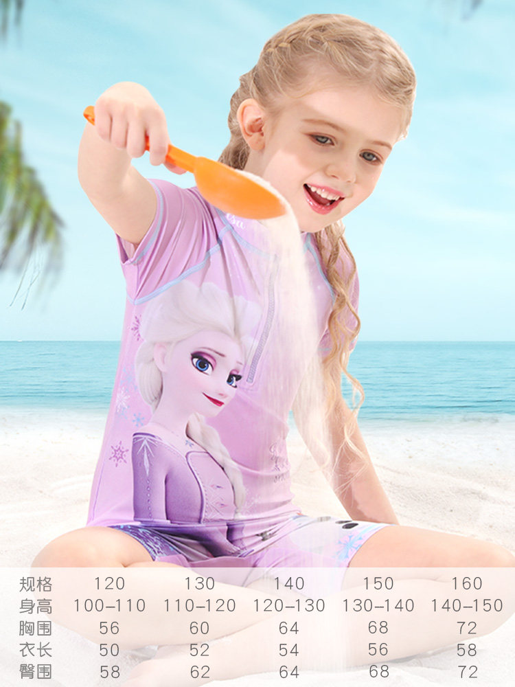 Disney children's swimsuit girls conjoined summer 2021 new cuhk princess little girl surfing suit swimsuit