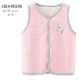 4-5-6 tuổi bé chần vest mùa thu và mùa đông trẻ em vest bé trai cotton vest vai bé gái đa năng áo gile len trẻ em