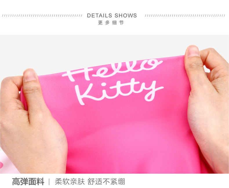 Quần áo chống nắng cho bé gái Hello Kitty Quần áo chống nắng cho trẻ em lớn Quần áo bé gái áo tắm một mảnh shop quần áo trẻ em