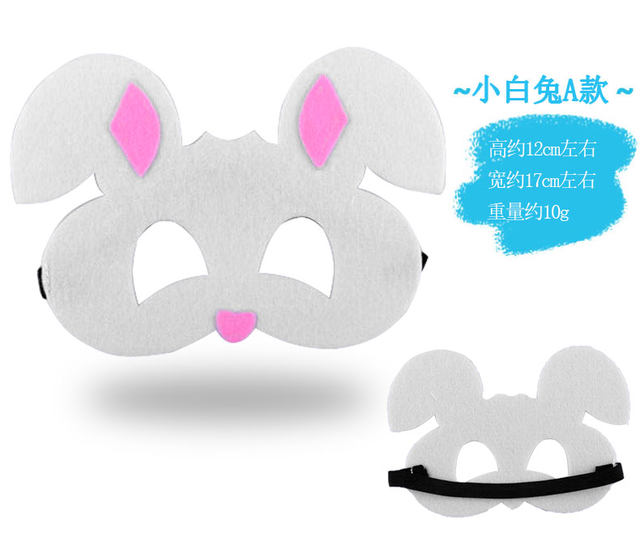 ຫນູ, Ox, Rabbit, Tiger, Dragon Zodiac Cartoon Half-face Animal Mask Performance Event Dressing Props