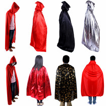 Lin Fang Adult childrens clothing Red and Black Ghost Festival Halloween cloak Wizard robe Death Cloak Cloak