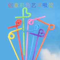 1 Elbow color straw bendable straw pasted painting children creative hand diy weaving material