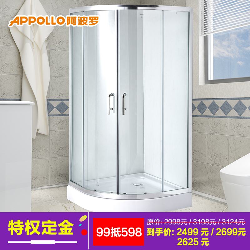 (Privilege deposit) APPOLLO Apollo standard shower room bathroom bathroom home curved shower room