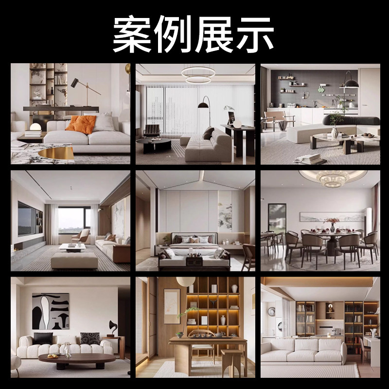 3D Rendering of Indoor and Outdoor Architectural Landscapes and Garden Drawings, Design by Kujiale, Painting and Interior Decoration Plans