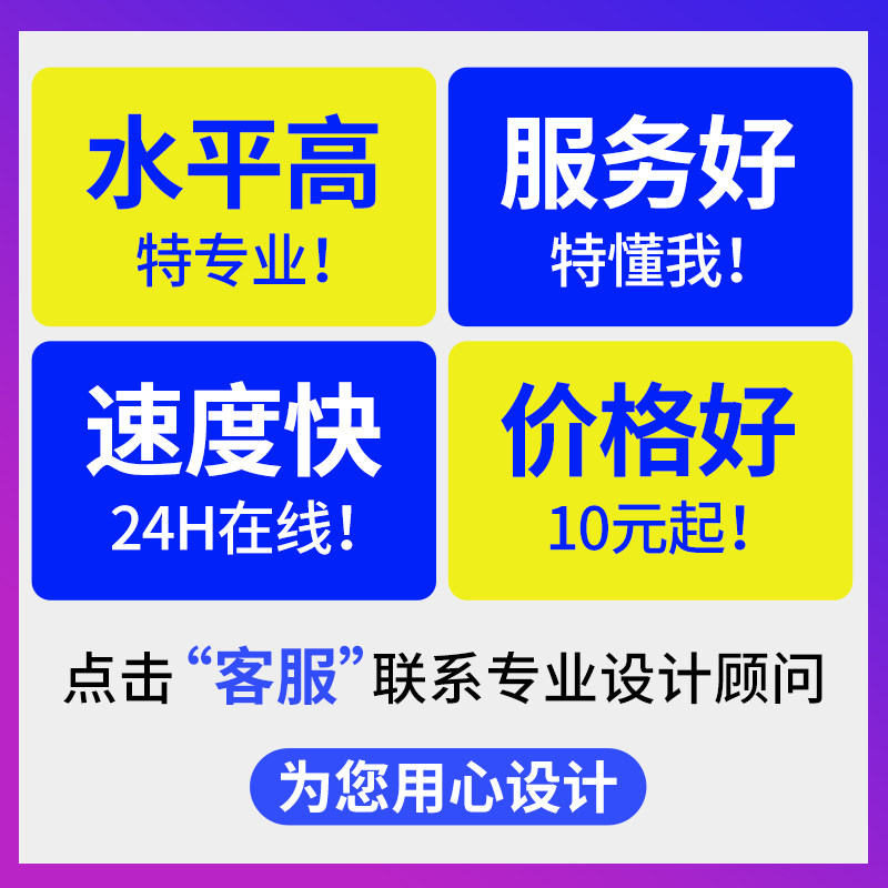 Product Appearance and Structure Design, 3D Rhinoceros Modeling, Industrial Electronic Products, Furniture Animation, Rendering and Rendering Services