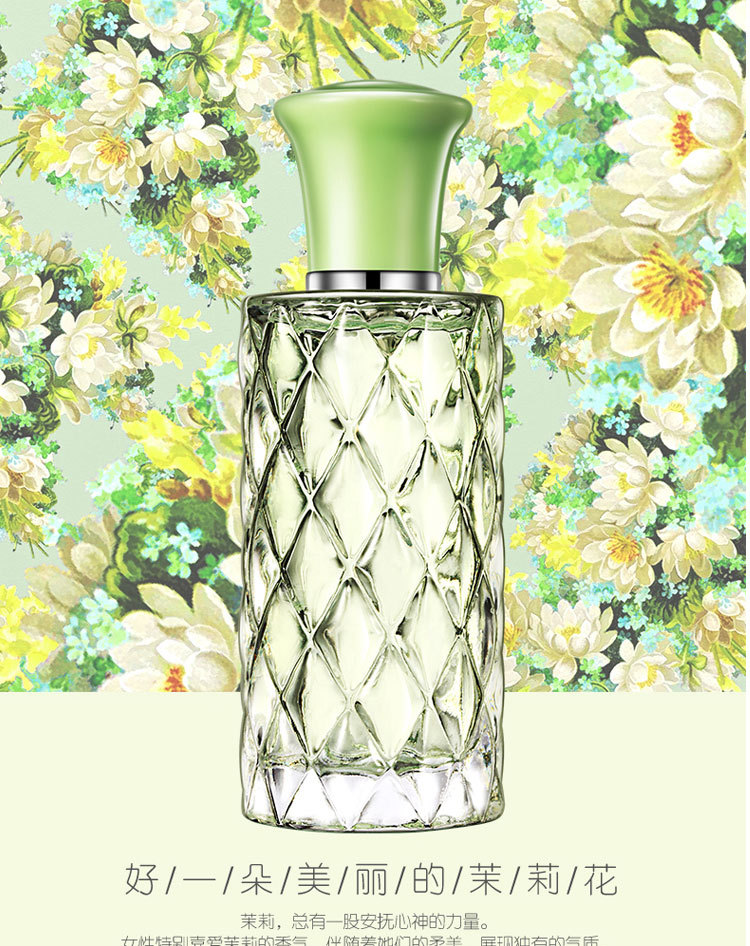 Nước hoa và hoa quả 30ml Eau de toilette nước hoa tươi và thanh lịch nước hoa marc jacobs