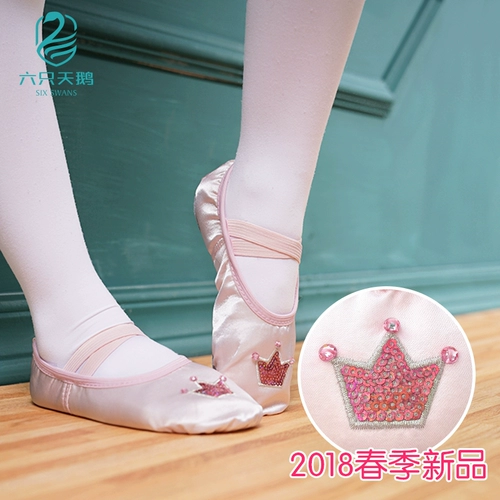 Этнические детские танцующие туфли для раннего возраста, мягкая подошва