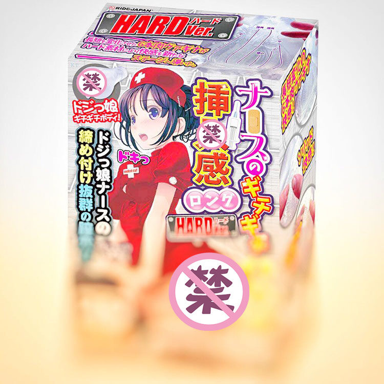 Euraq.] imbued with a small nurse transparent nectar pot lots of meatless meat grain parcels high stimulation juicer aircraft