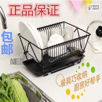 Nachuan kitchen multi-purpose single layer drain bowl rack vegetable and fruit drip basket tableware Cup basket storage dish rack