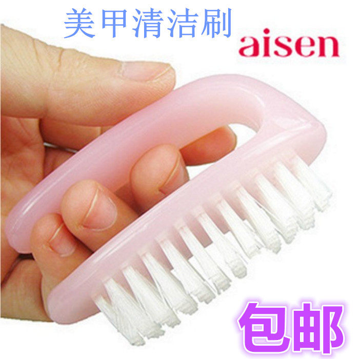 Japan Aisen Plastic Wash Finger Toes Cleaning Hand Brush Nail Mei Chia Finger Slit Cleaning Care Maintenance Brush Free Mail