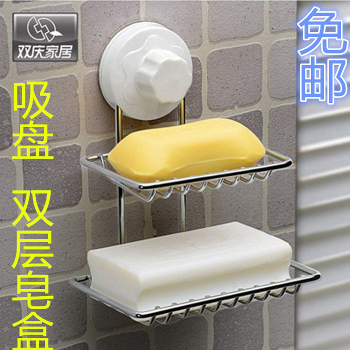Biqing Magic Suction Cup Double Layer Soap Box Drain Shelf Bathroom Multipurpose Powerful Soap Case containing finishing rack