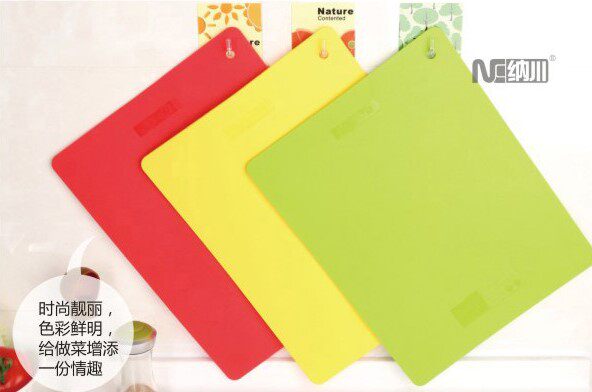 Nakagawa Healthy Plastic Multipurpose Cut Vegetable Plate Meat Inner Green Vegetable Fruit Sorting Chopping Block (1 fit) A0177