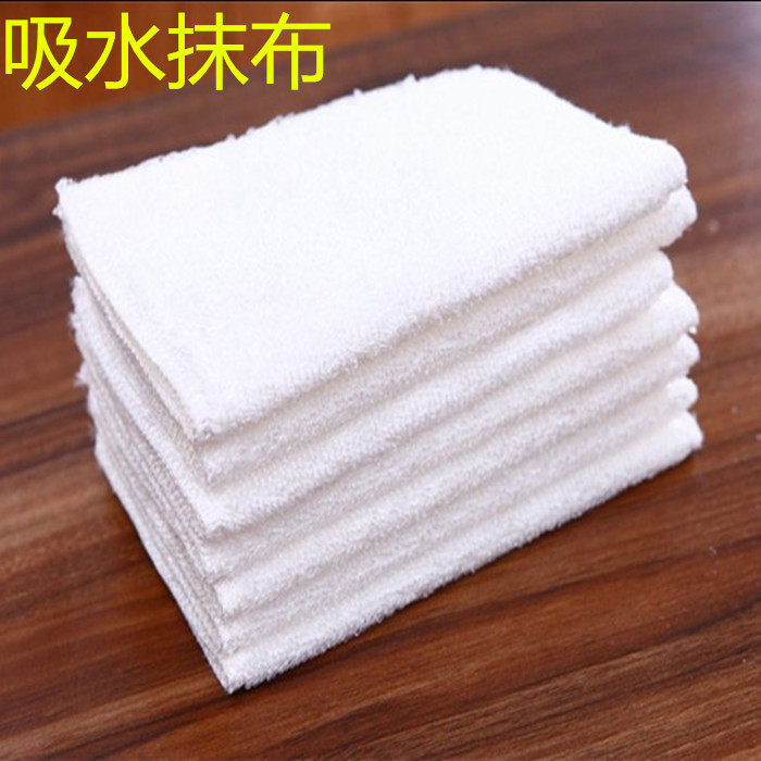 Ultra-fine bamboo fiber double layer without oil cleaning square towel absorbing strong to wash dishwash towels without oil rag