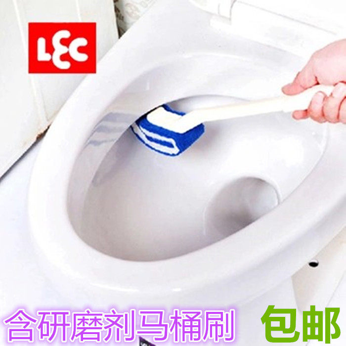 Japan LEC Bathroom Free Wash toilet Toilet Brush No Dead Angle Brushed Head Abrasive Cleaning Brush tile slit brush