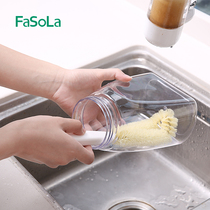 Fa So La Japanese kitchen cup cleaning Cup brush Water cup brush Teacup brush Cleaning bottle brush Cup brush