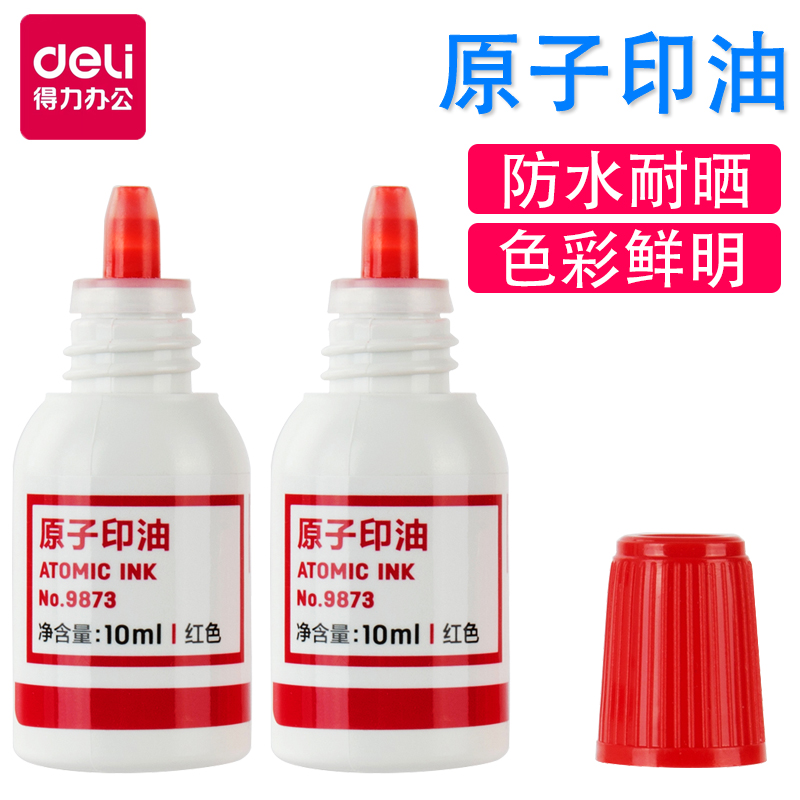 Able 9873 Red Atomic Inprint Oil 10 ml Finance Seal Oil Seal Oil Special Quick Dry ink Supplementary Liquid