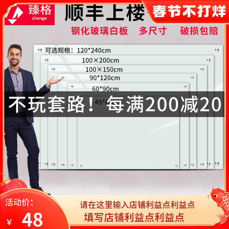 Zhen lattice glass whiteboard wall mount bracket conference room home magnetic tempered writing board custom graffiti blackboard wall