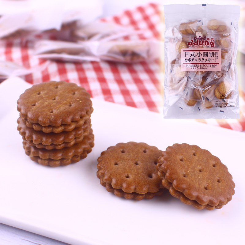 Net red Korea ddung winter malt biscuit salted egg yellow sandwich cake office casual snack