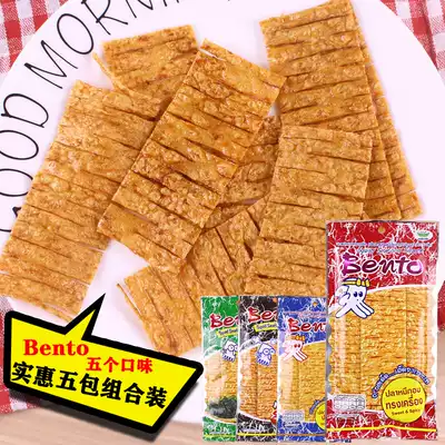Mixed with Dale bento Super Spicy Squid Fillets 20g * 5 Pack Thai Imported Super Thai Ready-to-eat Hand Tear Dried Squid