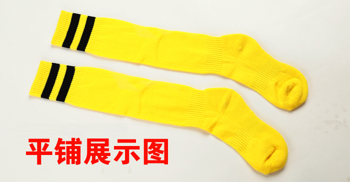 Vớ bóng đá trẻ em vớ khăn dưới vớ bóng đá trên đầu gối trượt bóng đá người lớn đào tạo thể thao vớ dài găng tay thủ môn bắt dính	