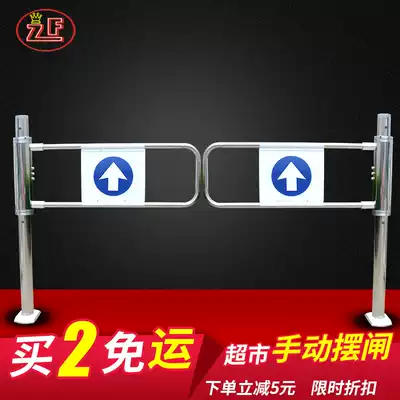 Stainless steel fence machine small swing gate can only enter and exit one-way door Stainless steel push door pedestrian channel cylindrical simple gate machine