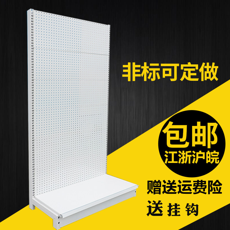 Hole board shelf Tool display shelf Hook Hardware accessories storage shelf Fishing shop metal pendant rack