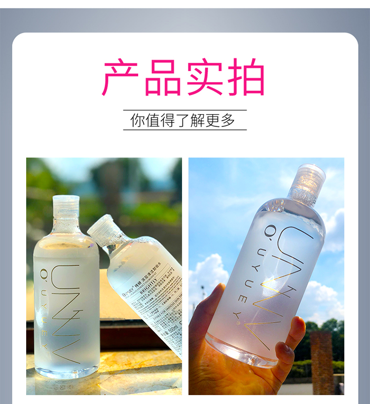 Nước tẩy trang đích thực mặt nhẹ nhàng làm sạch sâu không kích thích thu nhỏ lỗ chân lông mắt và môi nữ sinh viên nữ dầu tẩy trang sulwhasoo