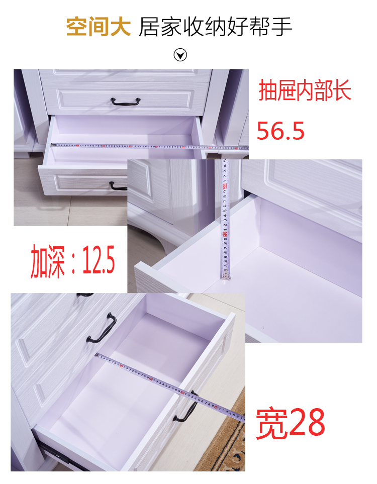 Phòng khách tủ ngăn kéo phòng ngủ màu trắng tủ ngăn kéo tủ quần áo nhiều ngăn kéo châu Âu lưu trữ đặc biệt giải phóng mặt bằng - Buồng tu giay dep