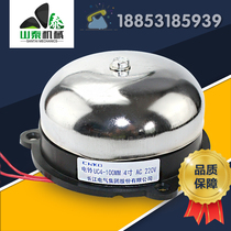 Construction elevator electric bell AC220V internal strike warning bell stainless steel 3 4 6 inch construction elevator accessories