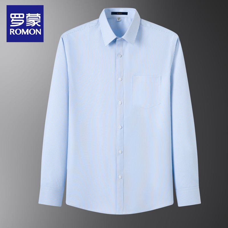 Romon spring free ironing professional tooling striped shirt men's long-sleeved business inch shirt blue casual shirt top