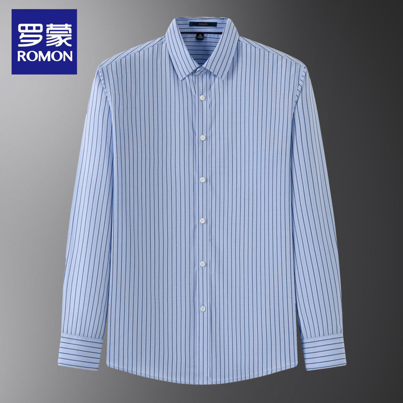 Luomeng Spring and Autumn Casual Versatile Striped Shirt Men's Long Sleeve Light Business Inch Shirt Slim Shirt Men's Spring and Autumn Shirt