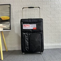 Широкая рулевая тяга черного двухрядного колеса