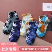 Mùa xuân và mùa hè vớ mới cá tính Maple tie nhuộm đôi vớ Nam và nữ vớ cotton Đường trượt ván vớ thủy triều nam - Vớ bông