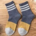 18 mùa thu mới nước Anh gió retro màu sắc kết hợp ba thanh đan ống nữ vớ vớ cotton thoải mái Vớ bông