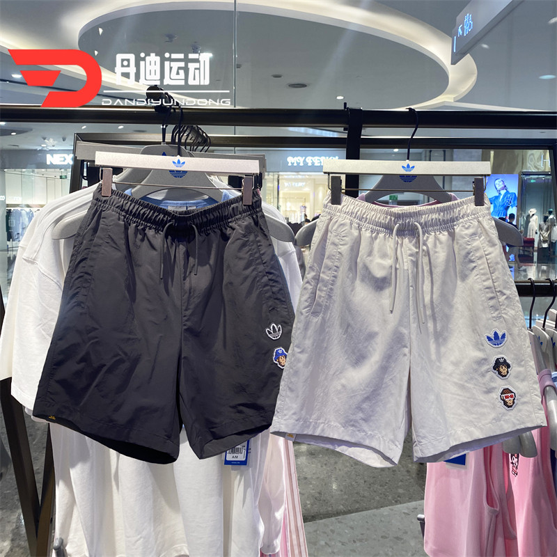 绝绝子！adidas联名款最厉害的三个品牌，不看会后悔哦！