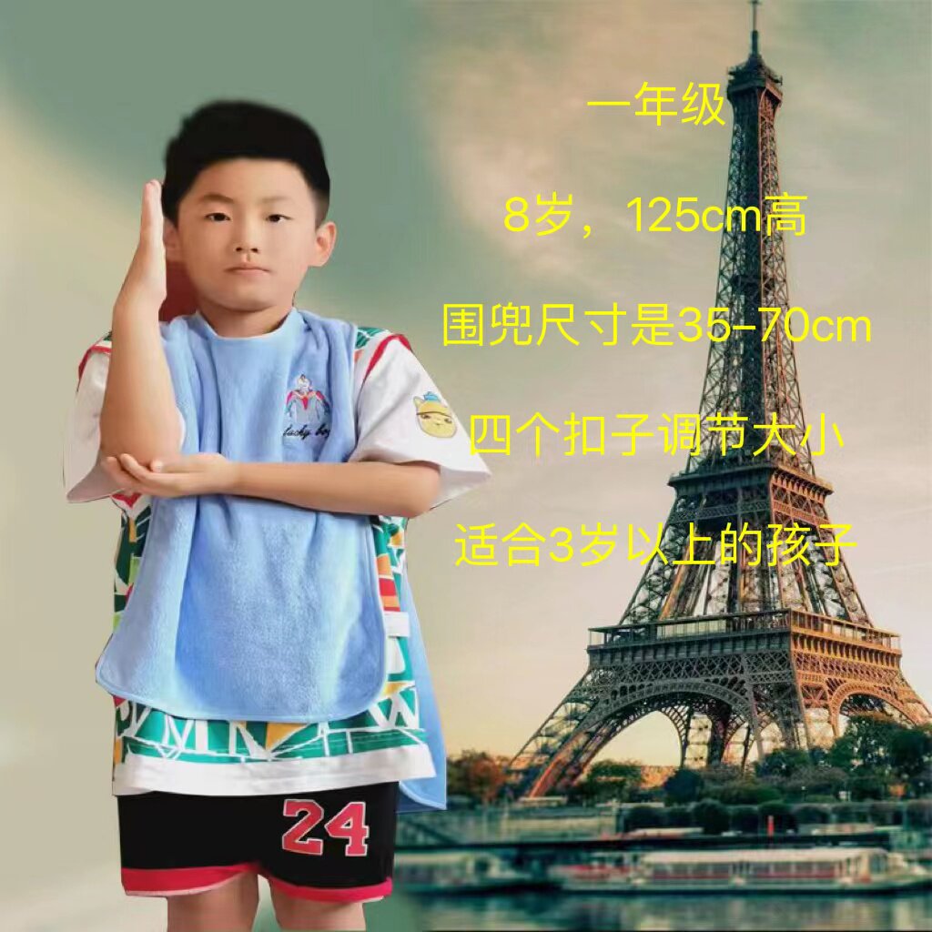 A magical wash towel suitable for the child's own wash-face brushing can be adjusted with a soft water-absorbent hair-Taobao