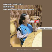 Childrens wash towel bib adult elderly oral water towel bib multi-functional wash adult elderly patients are easy to use